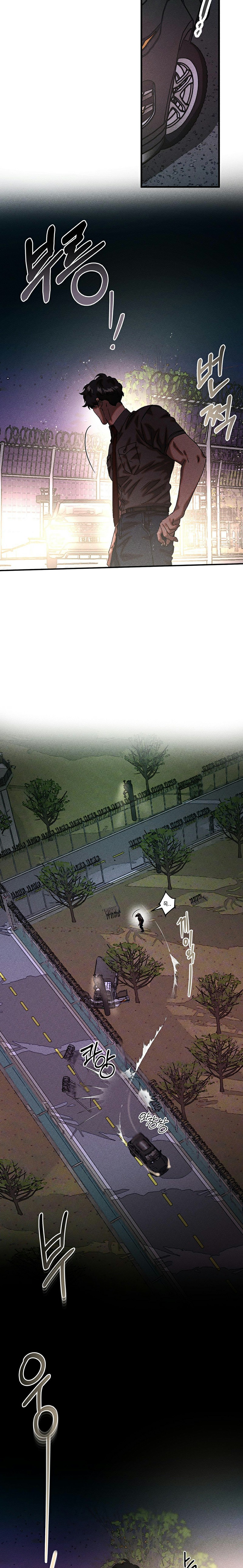 Vay Và Trả Chapter 57 - Trang 2