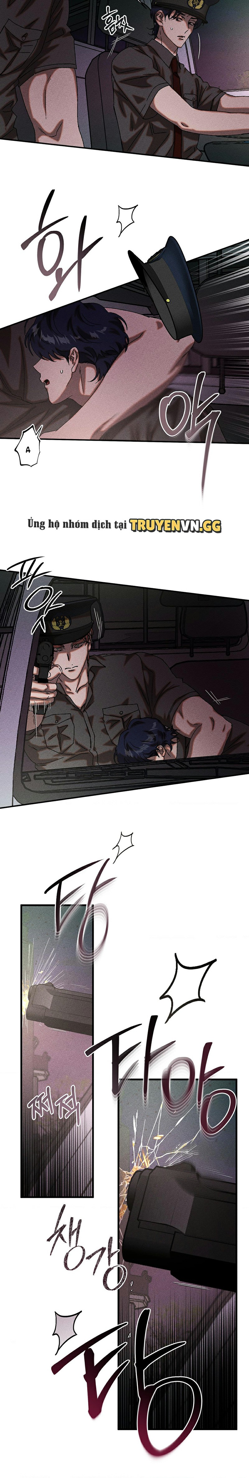 Vay Và Trả Chapter 57 - Trang 2