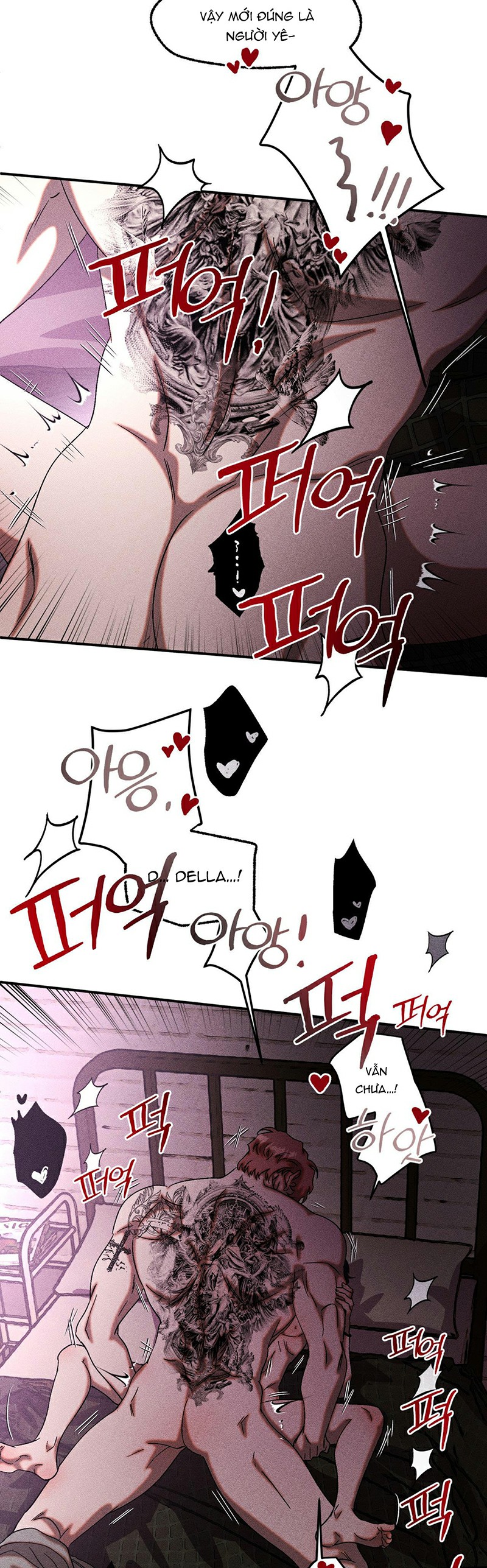 Vay Và Trả Chapter 69 16