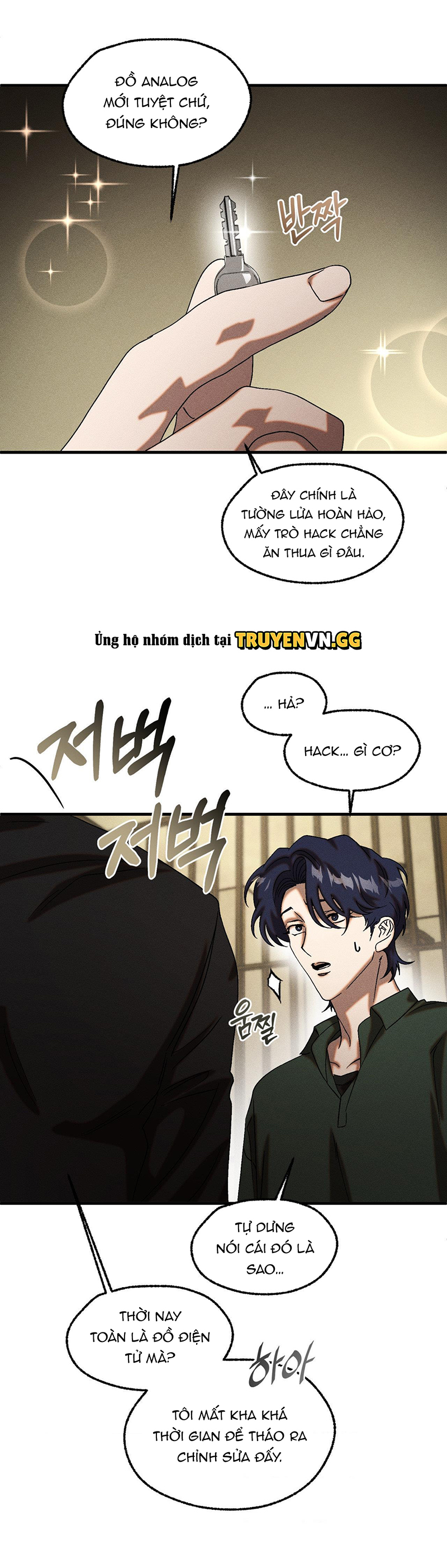 Vay Và Trả Chapter 71 - Trang 2