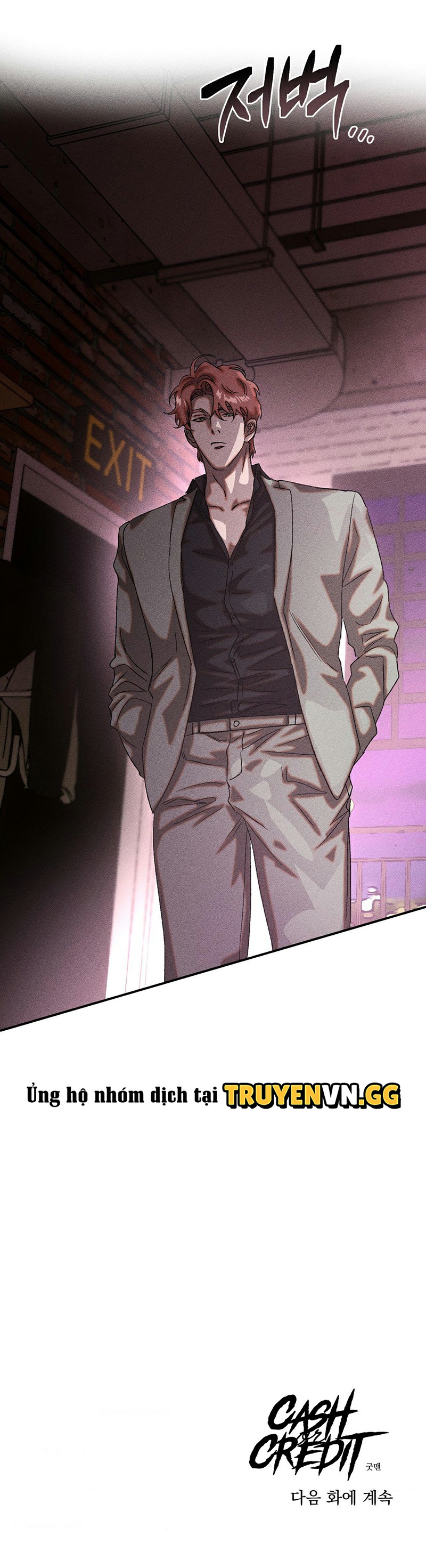 Vay Và Trả Chapter 64 16