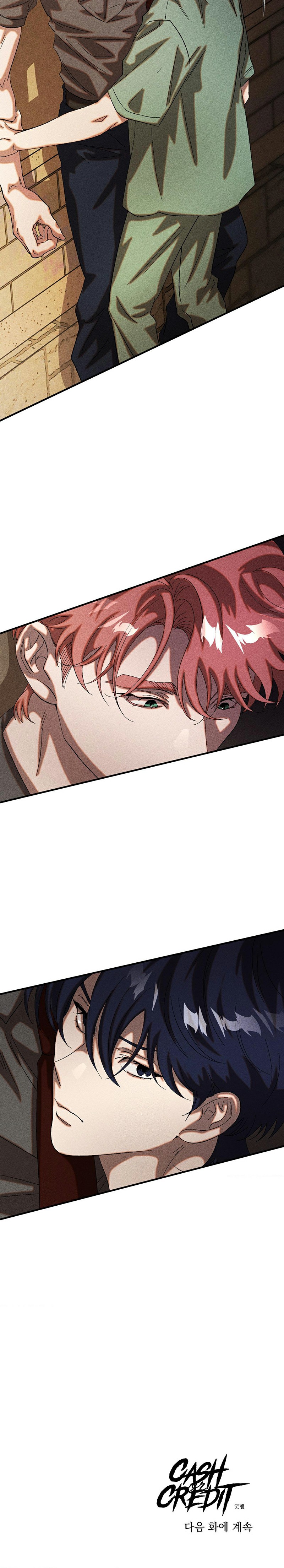 Vay Và Trả Chapter 25 - Trang 2