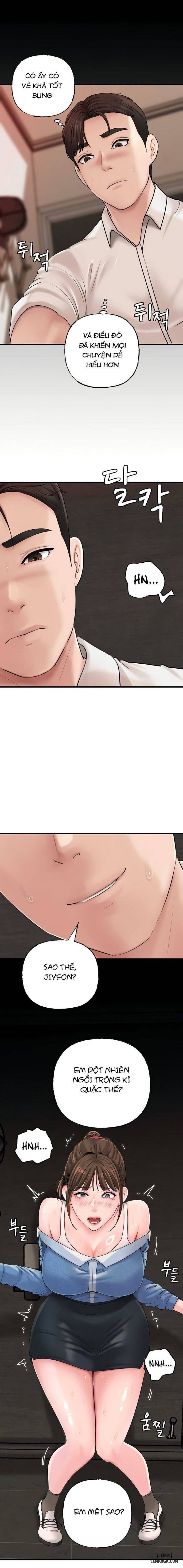 Đổi Con Gái Lấy Mẹ Vợ Chapter 48 - Trang 2
