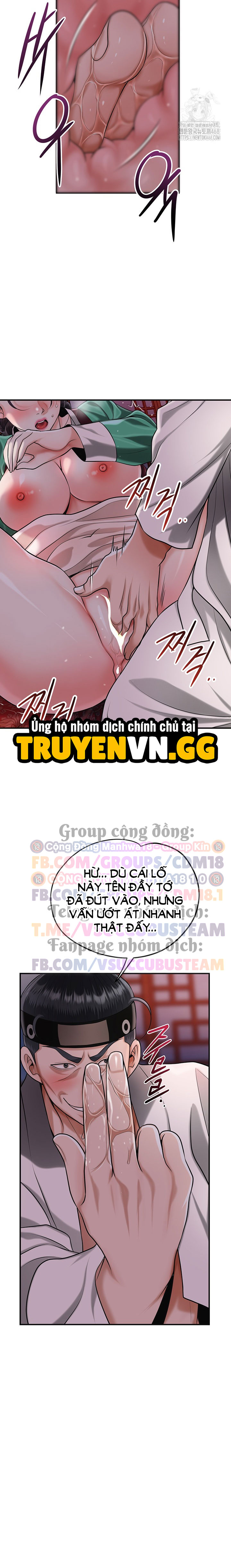 Tụ Hoa Điểm Chapter 65 - Next 