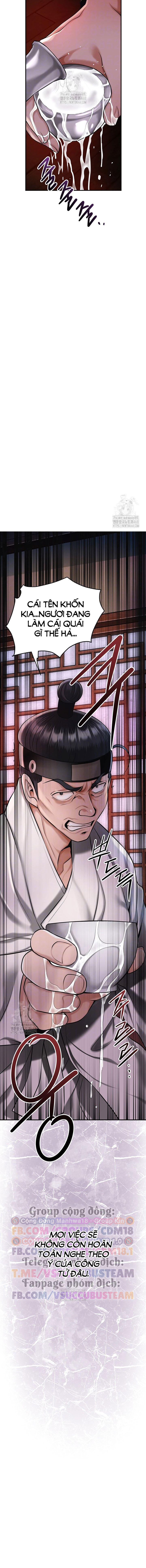 Tụ Hoa Điểm Chapter 65 - Next 