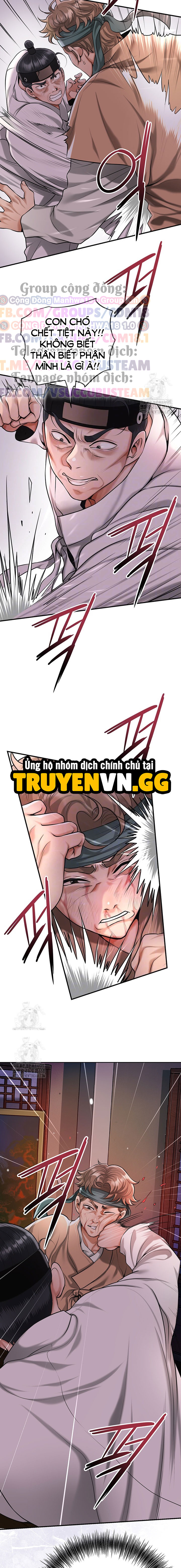 Tụ Hoa Điểm Chapter 65 - Next 