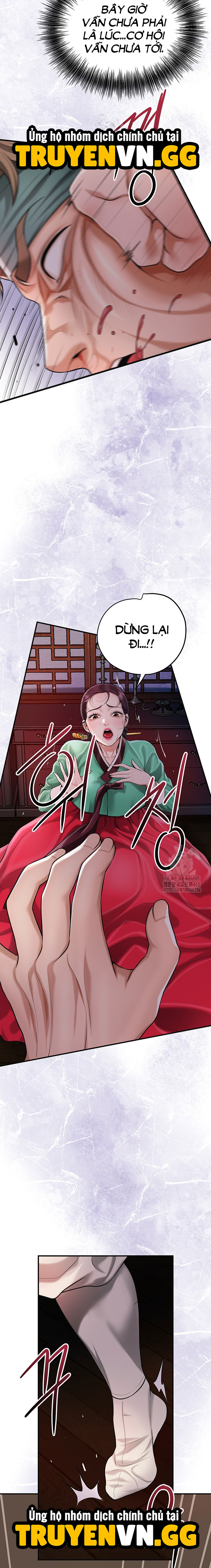 Tụ Hoa Điểm Chapter 65 - Next 