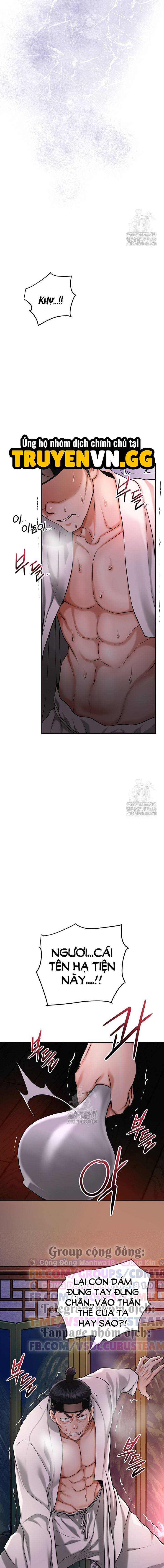 Tụ Hoa Điểm Chapter 65 - Next 
