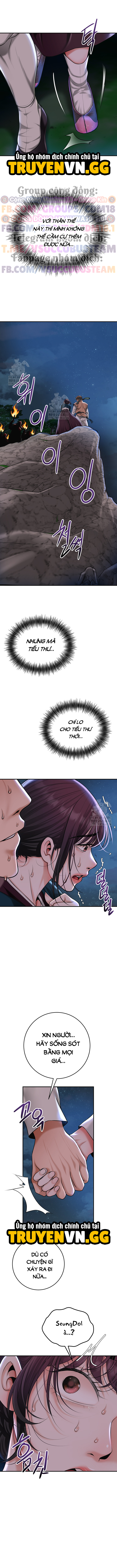 Tụ Hoa Điểm Chapter 73 - Trang 2