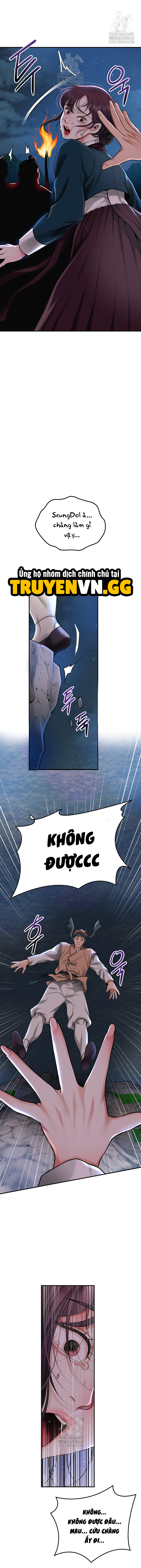 Tụ Hoa Điểm Chapter 73 - Trang 2