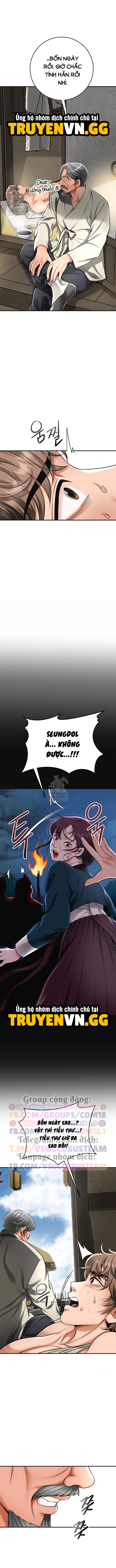 Tụ Hoa Điểm Chapter 73 - Trang 2