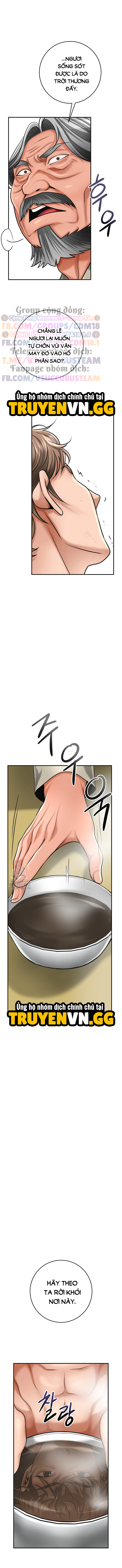 Tụ Hoa Điểm Chapter 73 - Trang 2