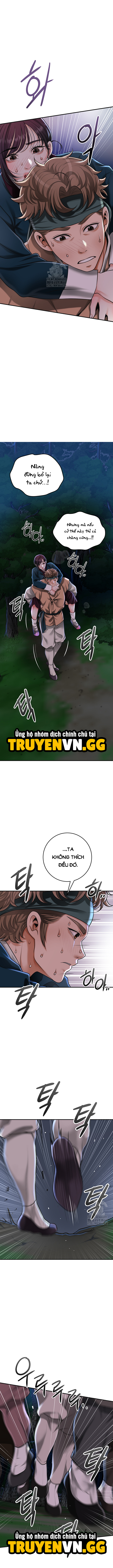 Tụ Hoa Điểm Chapter 73 - Trang 2