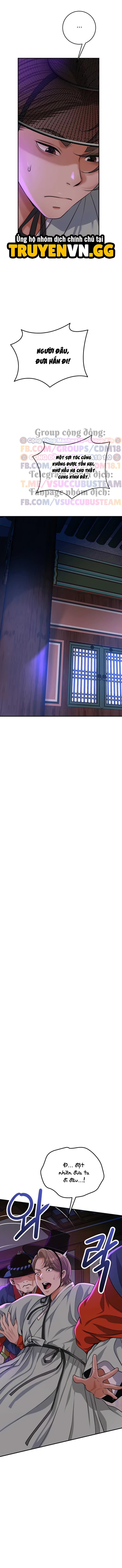 Tụ Hoa Điểm Chapter 81 - Trang 2