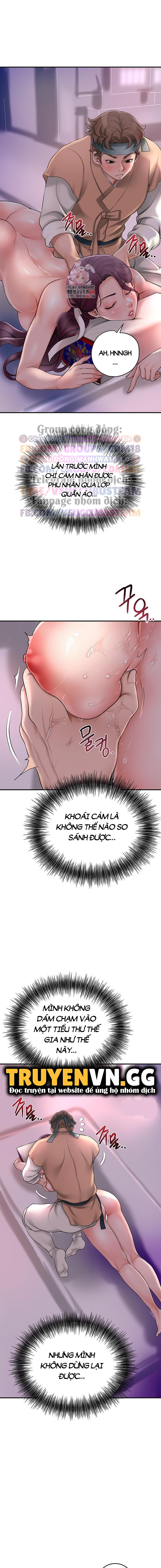 Nhà Chứa Chapter 31 - Trang 2