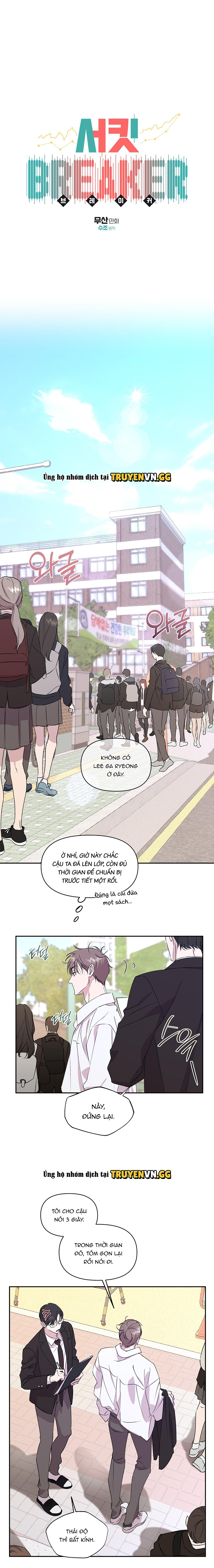 Đứt Đoạn Chapter 35 - Trang 2