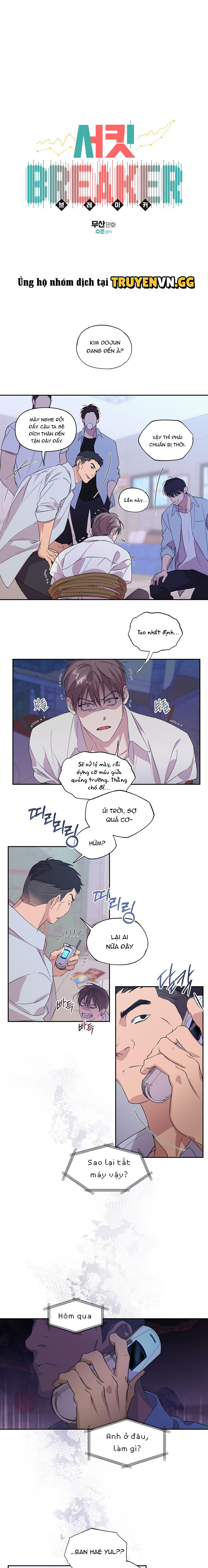 Đứt Đoạn Chapter 38 - Trang 2