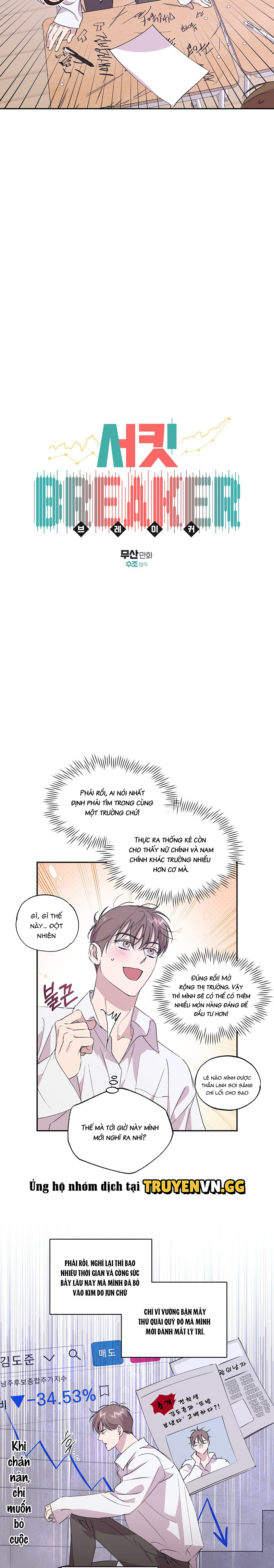 Đứt Đoạn Chapter 36 - Trang 2