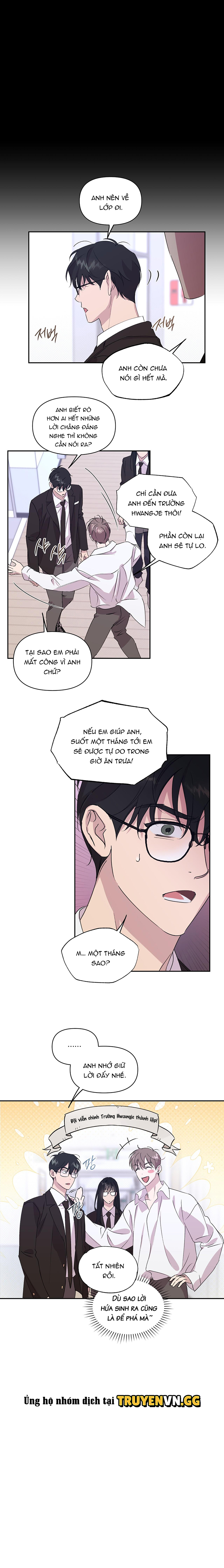 Đứt Đoạn Chapter 36 - Trang 2