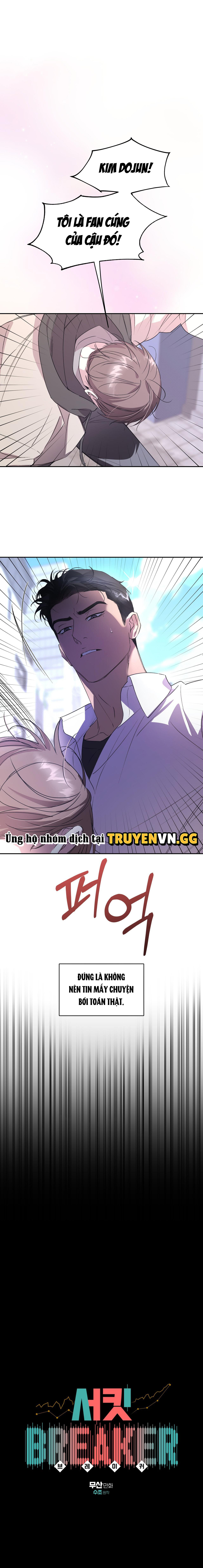 Đứt Đoạn Chapter 39 - Trang 2