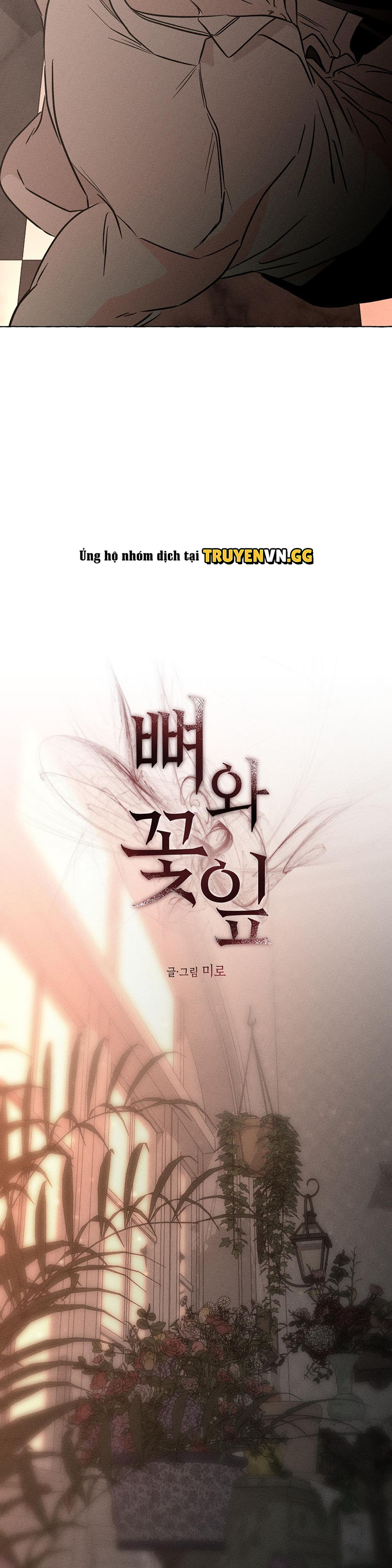 Đóa Hoa Xương Chapter 64 - Trang 2
