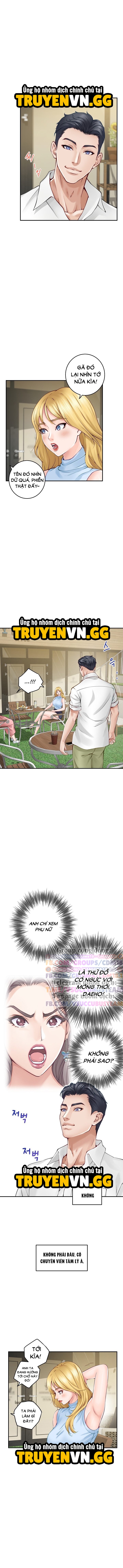 Vị Thần Khoái Lạc Chapter 17 - Next Chapter 18