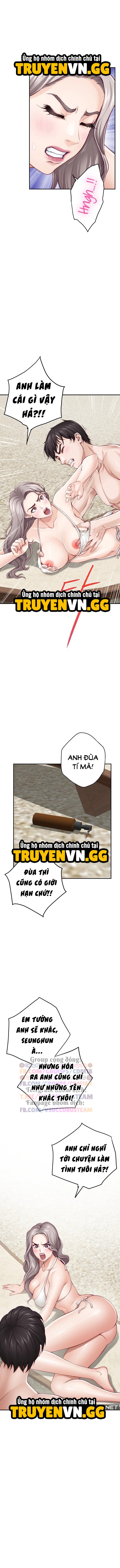 Vị Thần Khoái Lạc Chapter 25 - Next 
