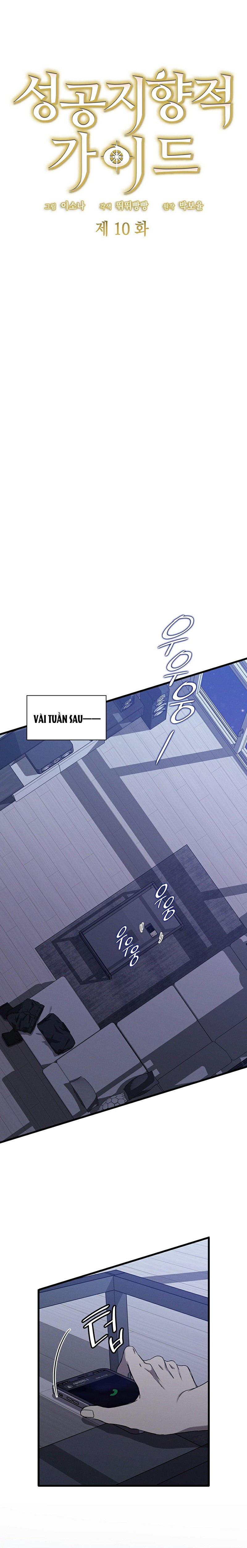 Hướng Dẫn Định Hướng Thành Công Chapter 10 - Trang 2
