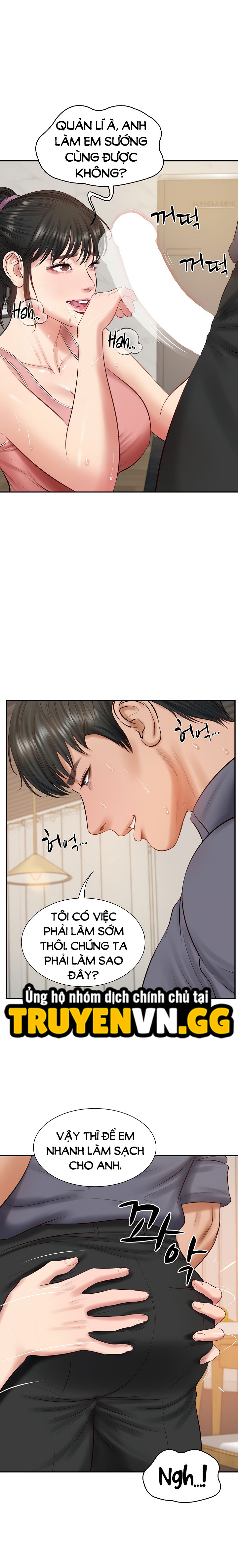 Hàng Khủng Của Con Rể Tỉ Phú Chapter 43 - Trang 2