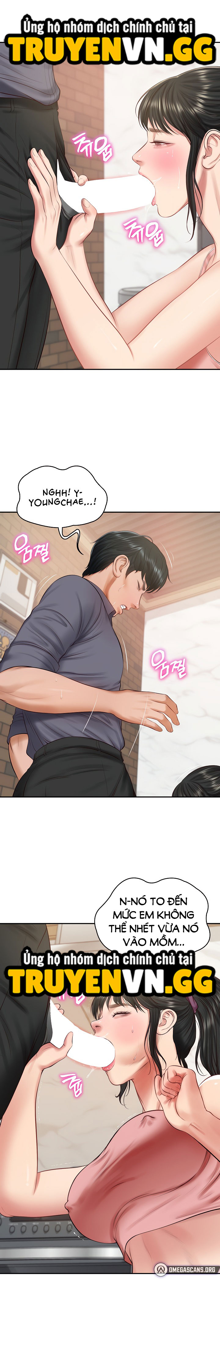 Hàng Khủng Của Con Rể Tỉ Phú Chapter 43 - Trang 2