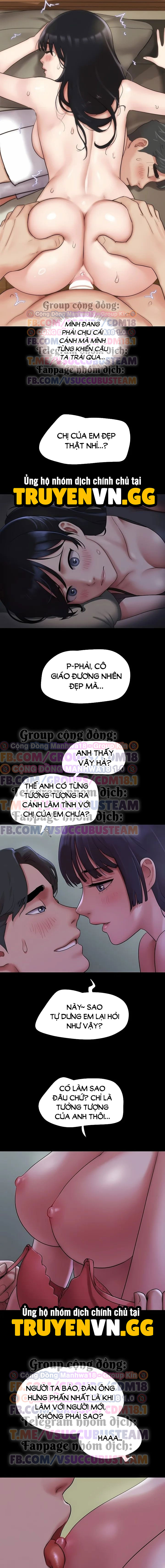 Soeun Chapter 71 - Trang 2