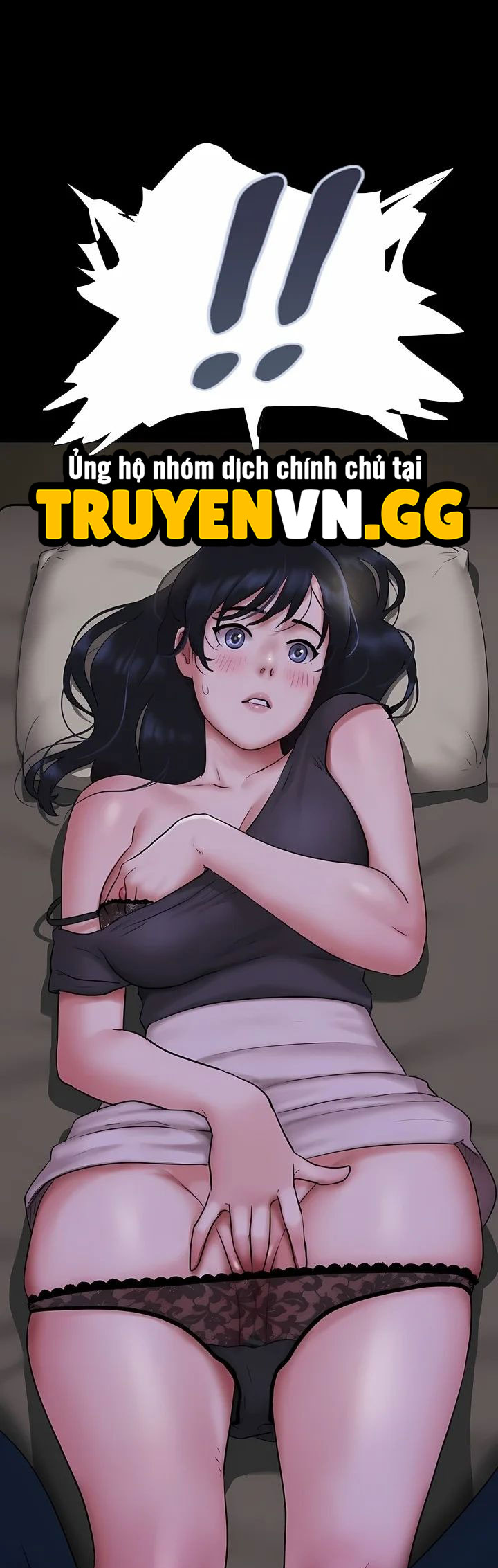 Soeun Chapter 71 - Trang 2