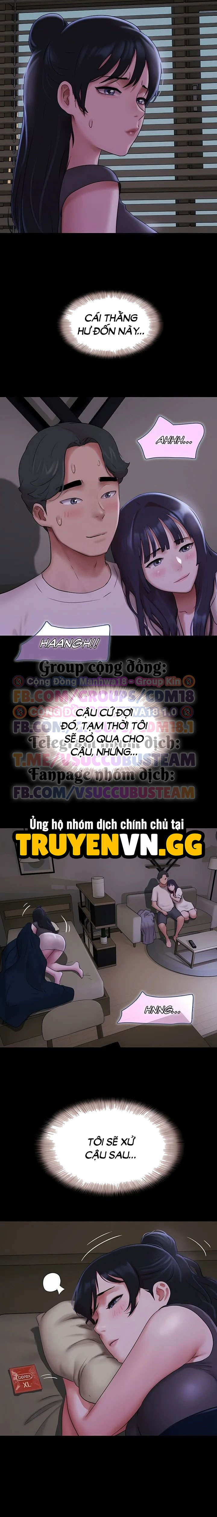 Soeun Chapter 71 - Trang 2