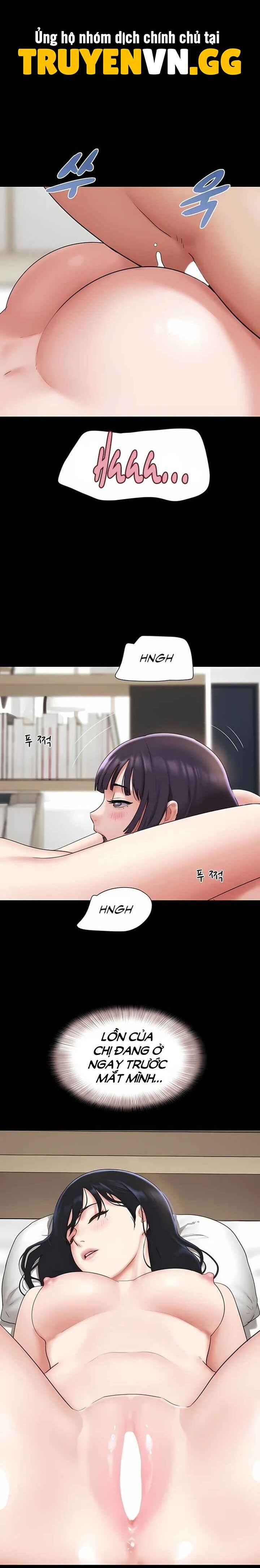 Soeun Chapter 73 - Trang 2