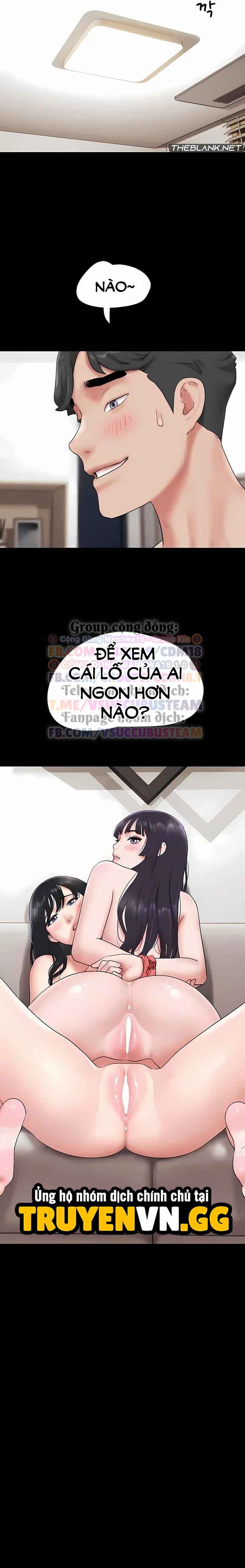 Soeun Chapter 73 - Trang 2