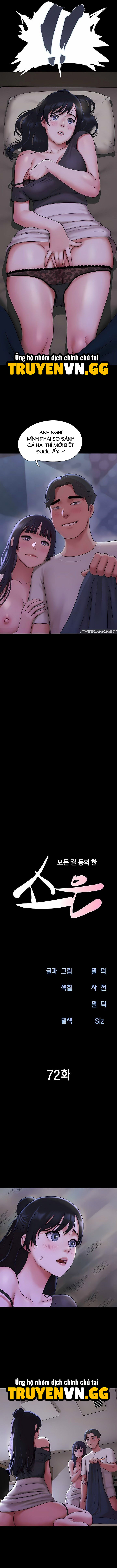 Soeun Chapter 72 - Trang 2