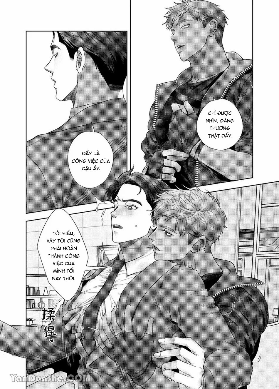 Phục Tùng Và Thống Trị Oneshot - Trang 2