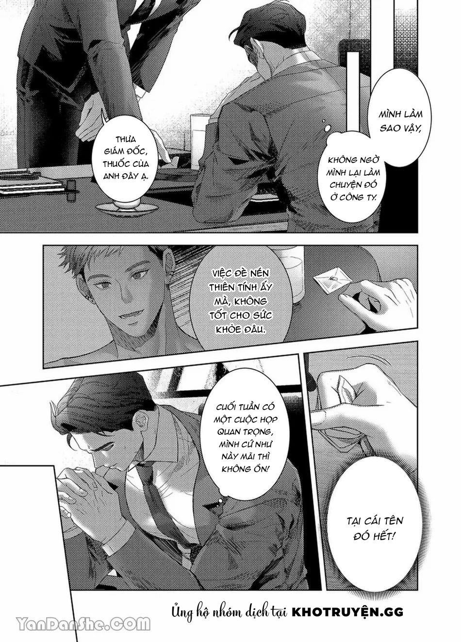 Phục Tùng Và Thống Trị Oneshot - Trang 2