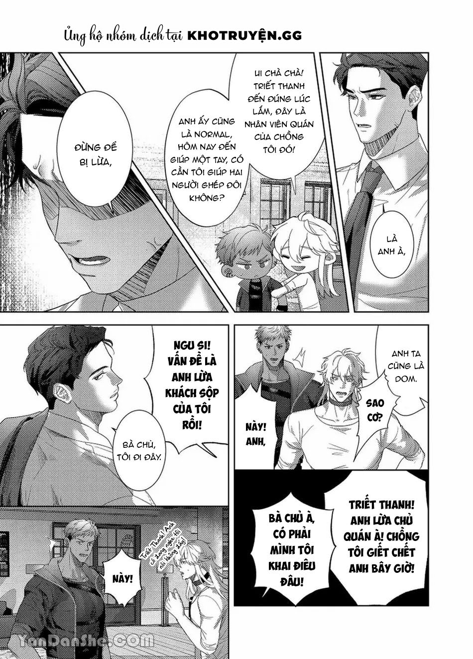 Phục Tùng Và Thống Trị Oneshot - Trang 2