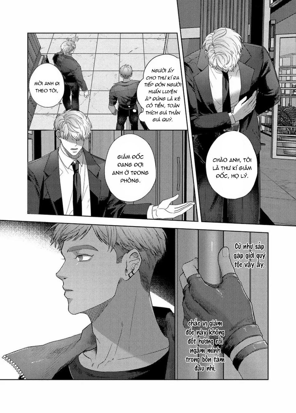 Phục Tùng Và Thống Trị Oneshot - Trang 2