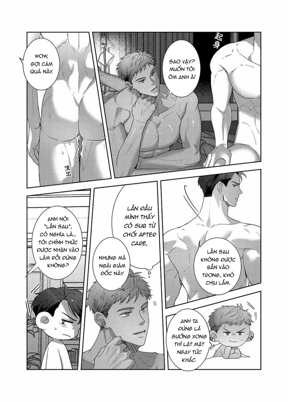 Phục Tùng Và Thống Trị Oneshot - Trang 2