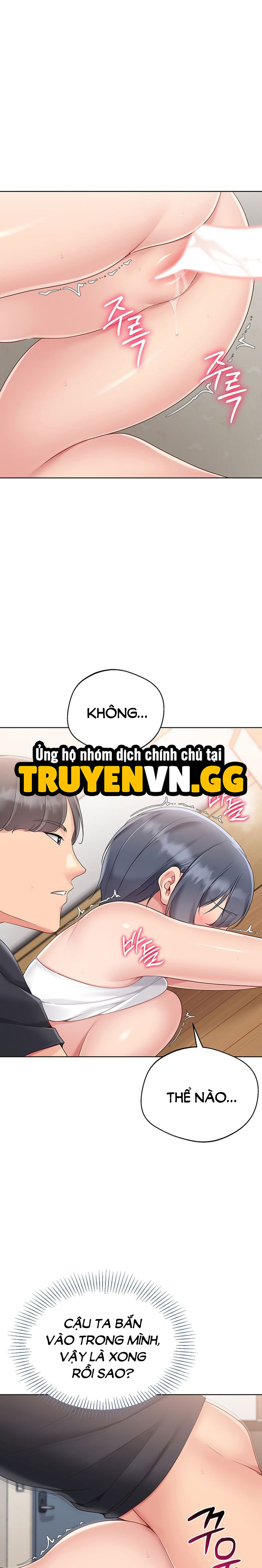 Set-Up Chapter 61 - Next 
