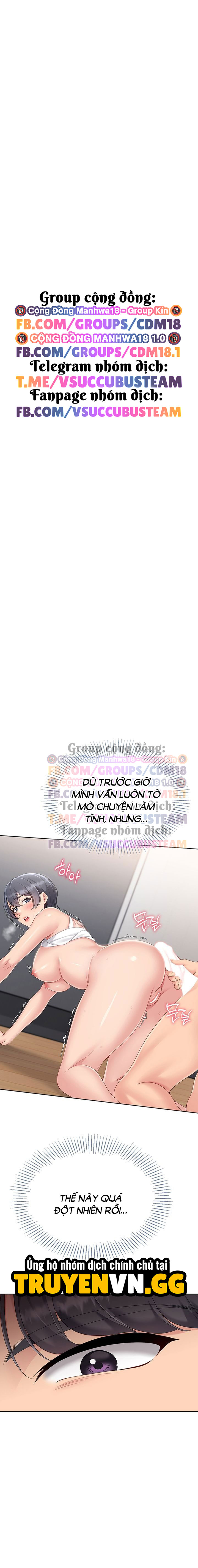 Set-Up Chapter 61 - Next 