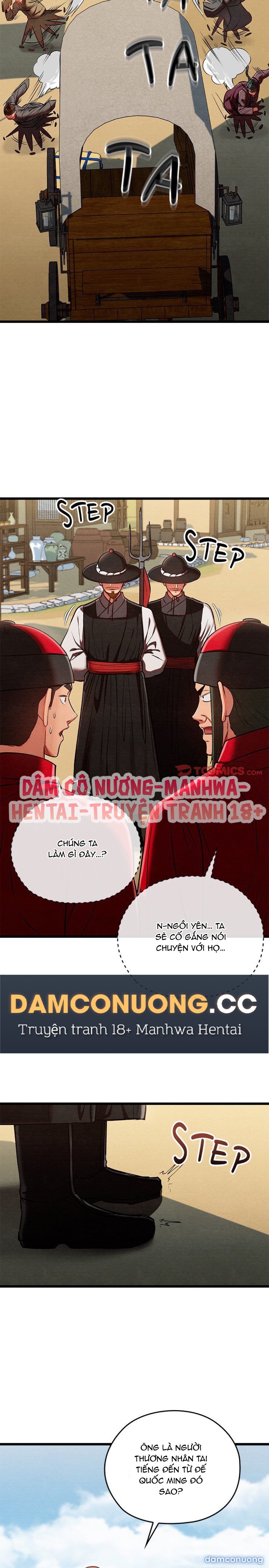 Dục Tình Thư Tịch Chapter 37 - Next Chapter 38