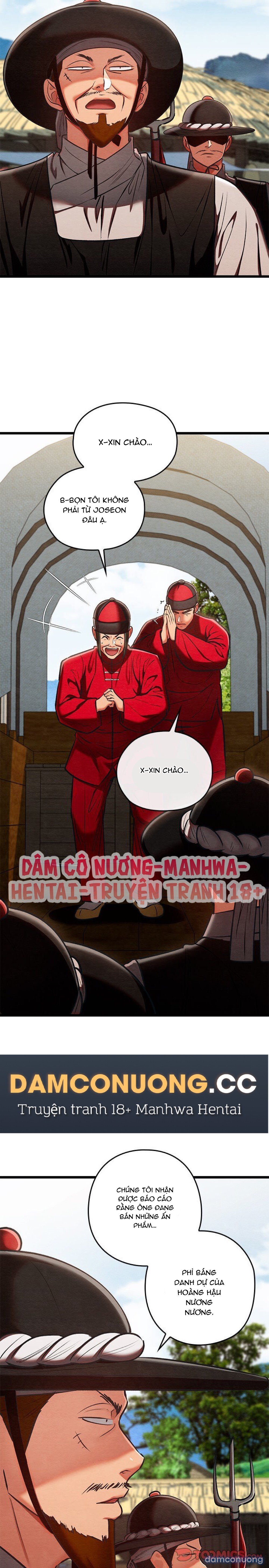 Dục Tình Thư Tịch Chapter 37 - Next Chapter 38
