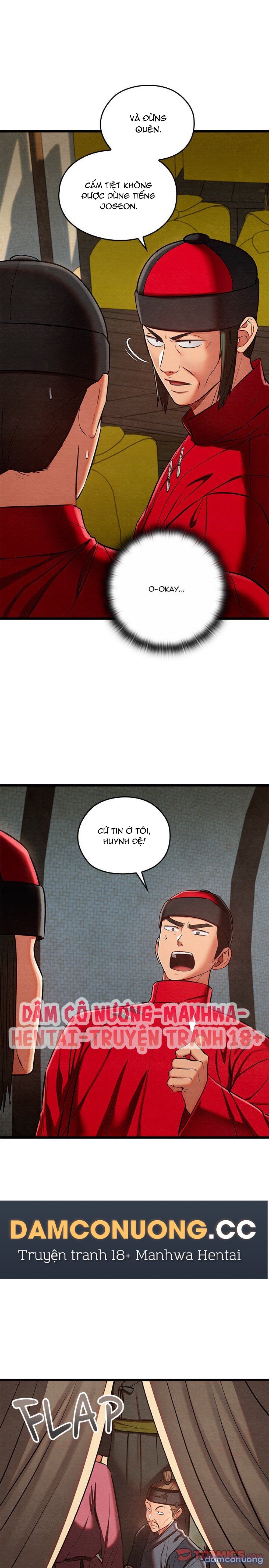 Dục Tình Thư Tịch Chapter 37 - Next Chapter 38