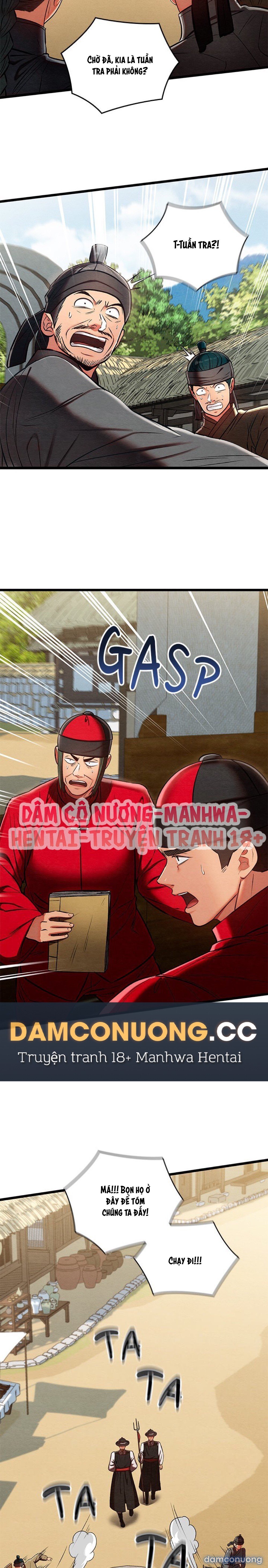 Dục Tình Thư Tịch Chapter 37 - Next Chapter 38