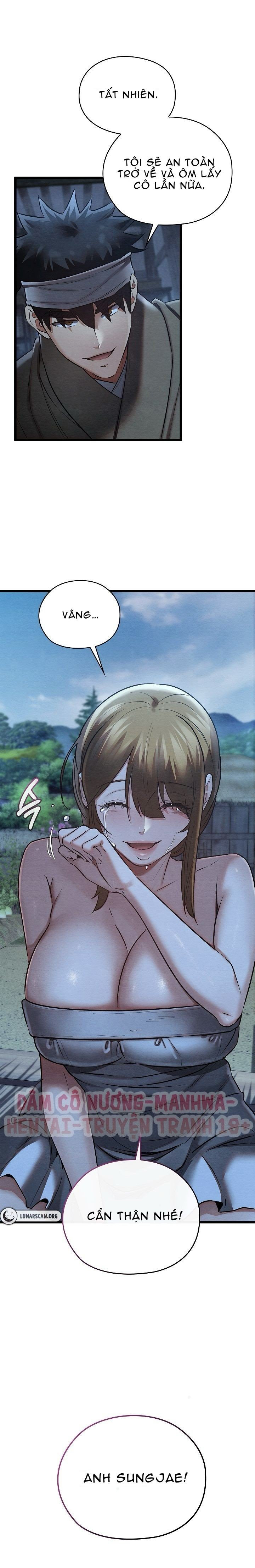 Dục Tình Thư Tịch Chapter 17 - Trang 2