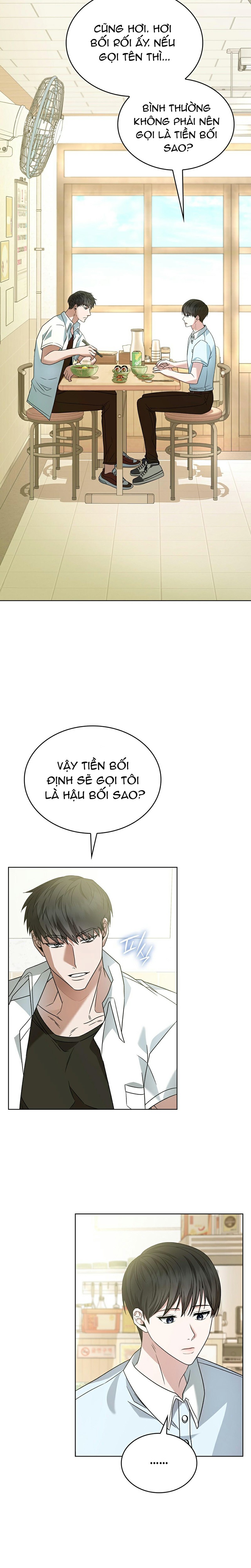 Món Nợ Phải Trả Chapter 1 - Trang 2