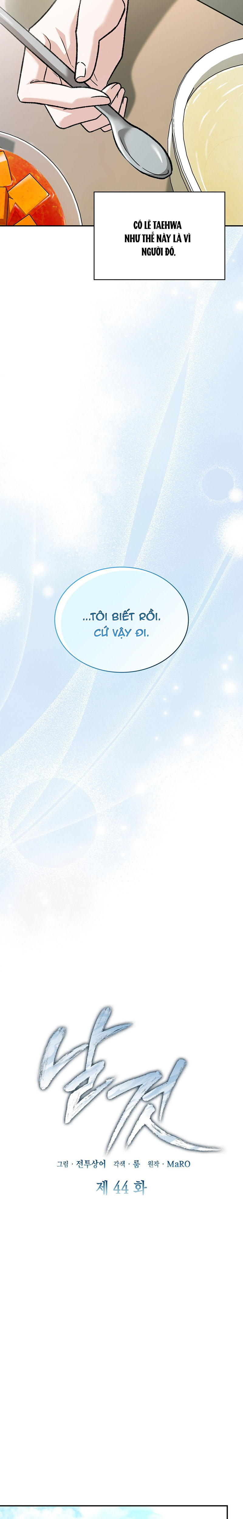 Món Nợ Phải Trả Chapter 44 - Trang 2